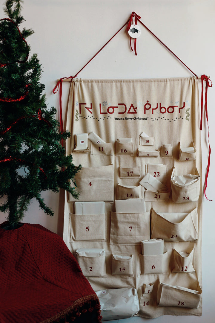 Indigenous Artisan Christmas Advent Calendar