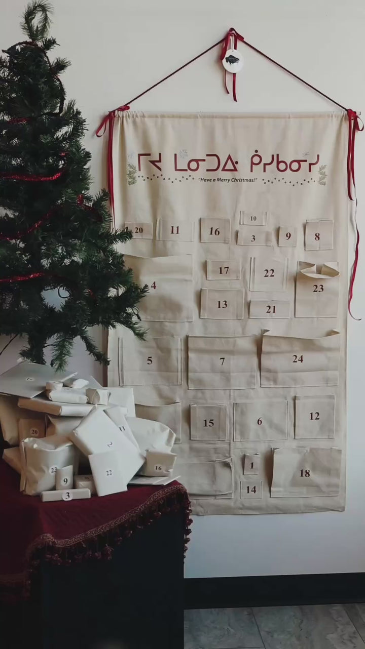 Indigenous Artisan Christmas Advent Calendar