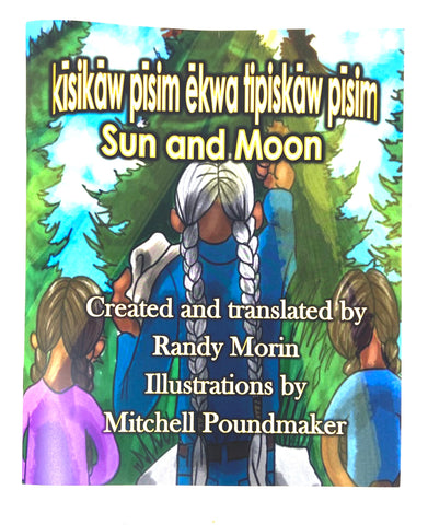 Randy Morin Sun & Moon Children’s Book